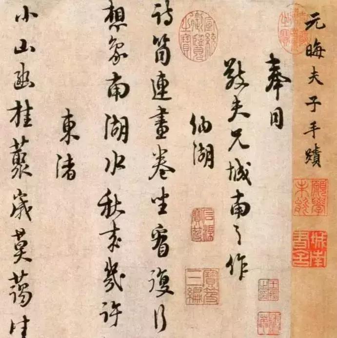 100幅书法作品临帖,100字书法作品经典诗文