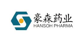 豪森疫情,豪森药业的抗感染