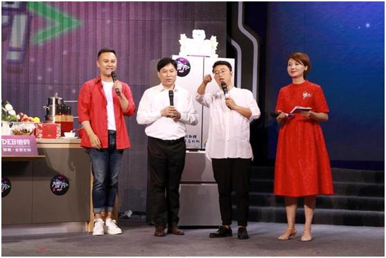 直播带货3小时销售突破5339万成都广电云上新视听携手国美电器开创大小屏融合直播主持人带货战绩骄人