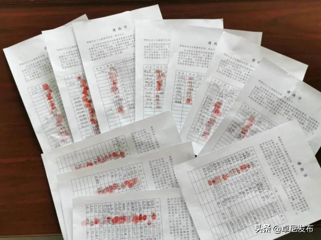 战疫一线显担当,战疫中医的力量