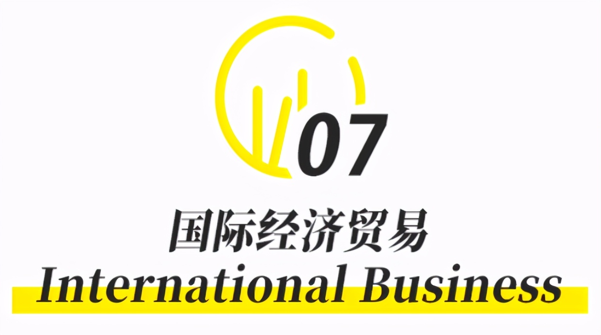 留学好就业专业排名,留学热门专业选择推荐