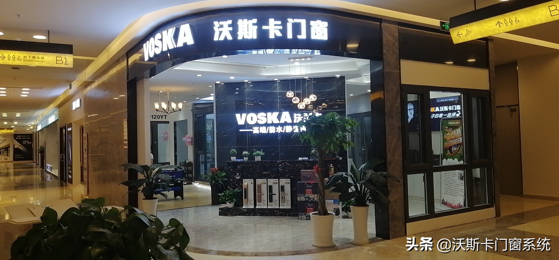 门窗加盟政策有哪些,门窗加盟门窗品牌有哪些