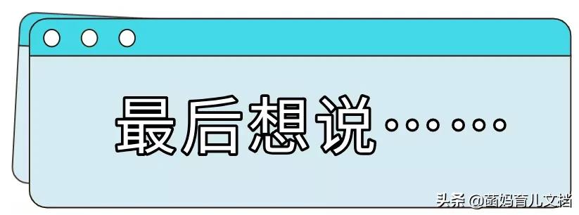 香港消委会这9款奶粉含致癌物,香港消委会检测15款奶粉最新消息