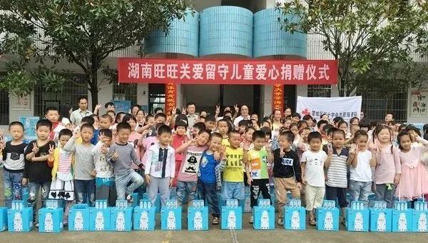 旺旺开的医院,旺旺医院坑不坑