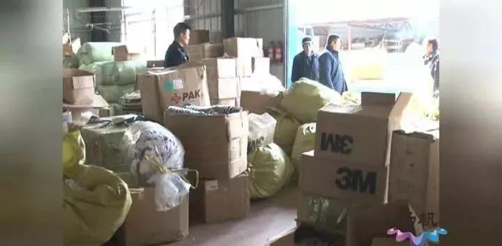 一次性医用口罩20个是真是假,24万只口罩虚假标注