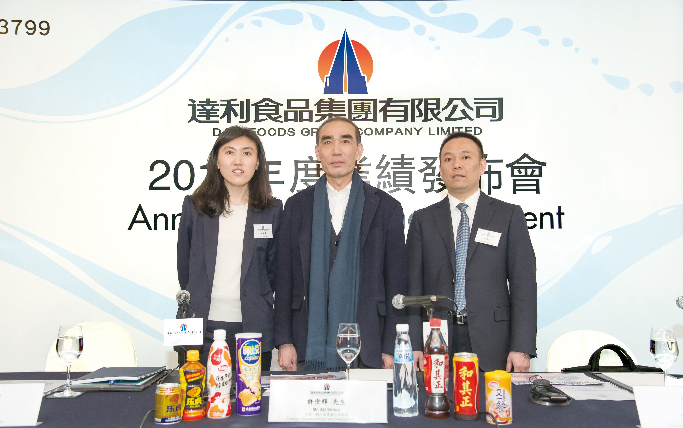 休闲食品界的腾讯:全国350万个销售点,身家650亿元,成福建首富