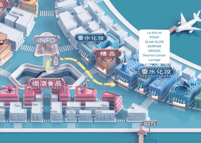 上海免税店卫星厅,浦东机场日上免税店国内出发