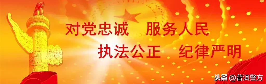 反邪教育视频,中国反邪教育