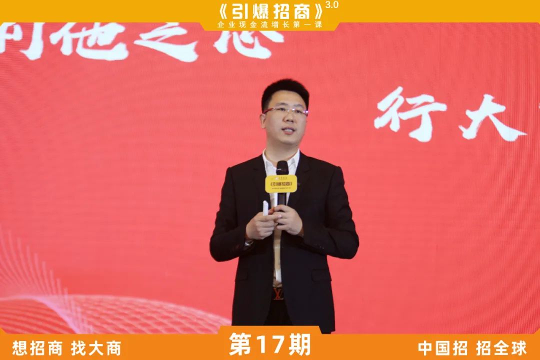 掌握商机每天应该做什么,引爆现金流最好的方法