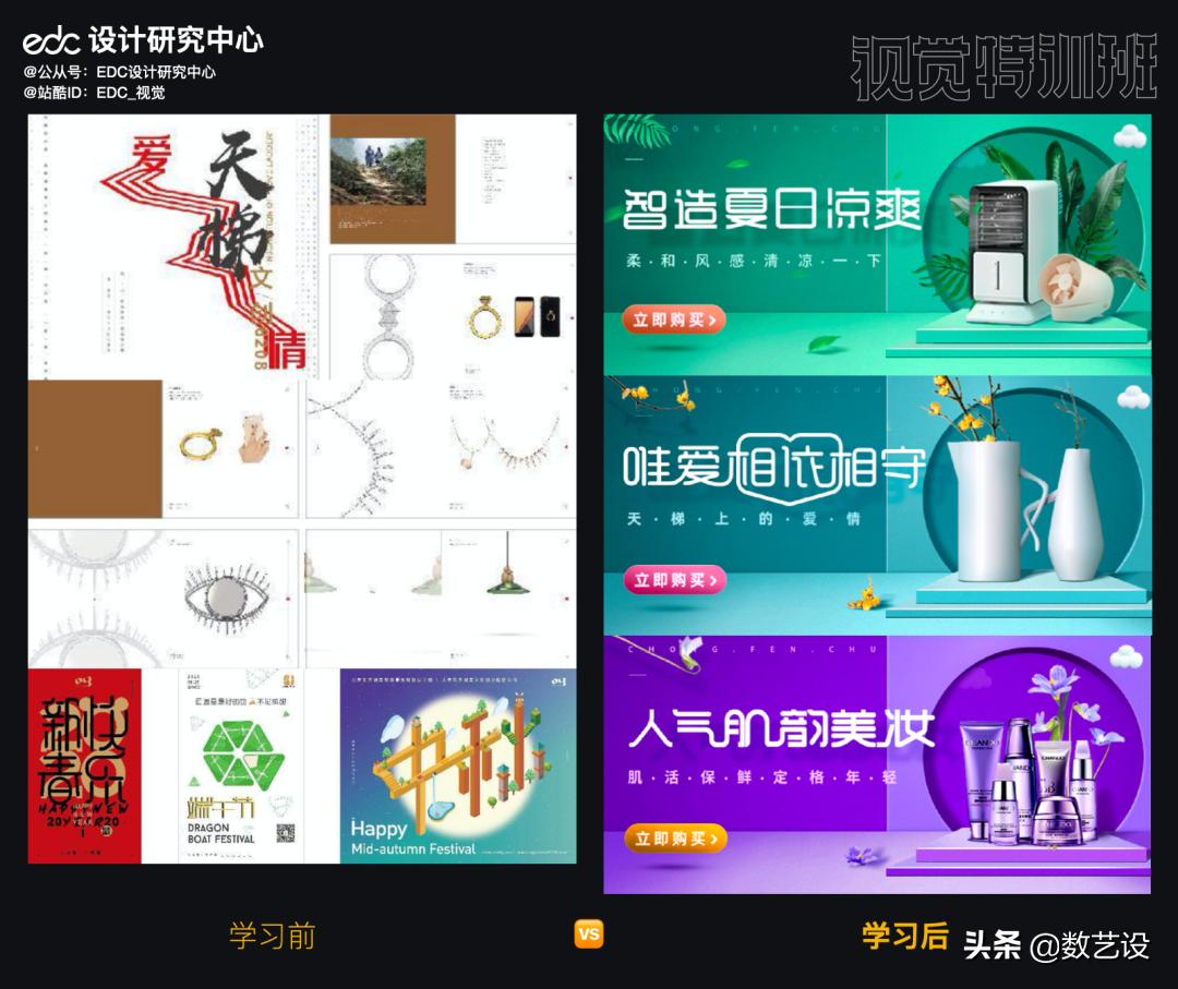 插画师必备的插画,插画师插画干货