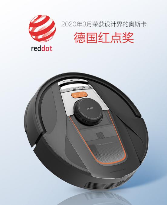 既能擦地扫地还能去毛的一体机,能切毛发的扫地拖地机器人