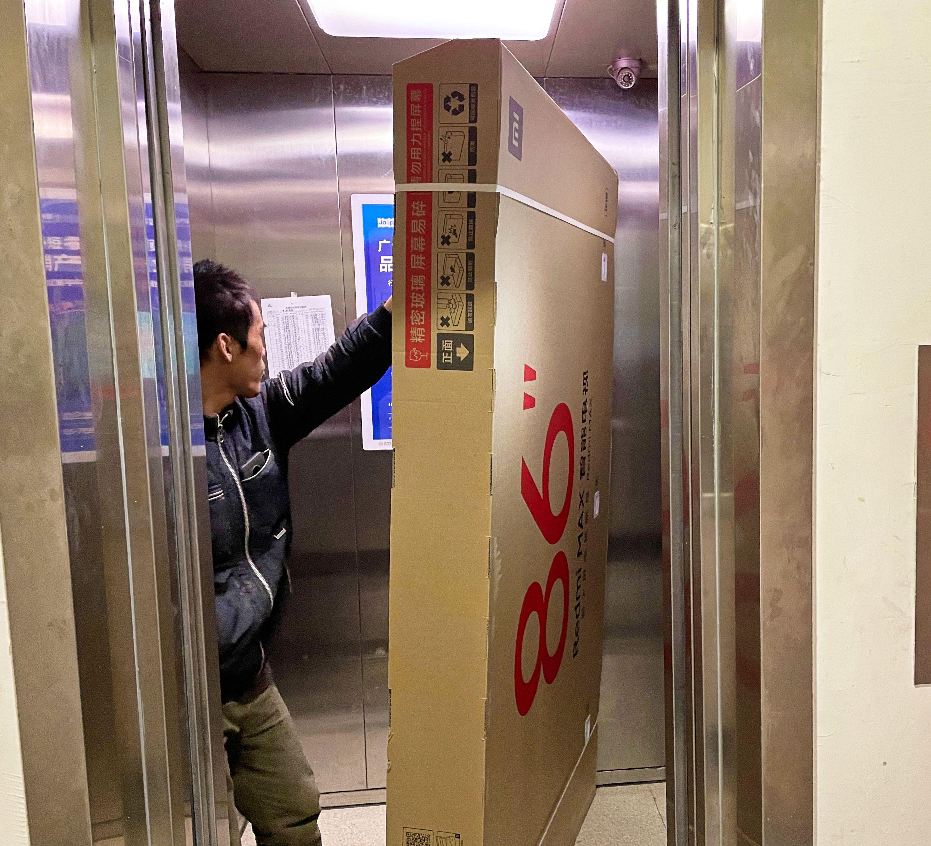 redmimax86智能电视多少英寸,redmimax86寸电视测评