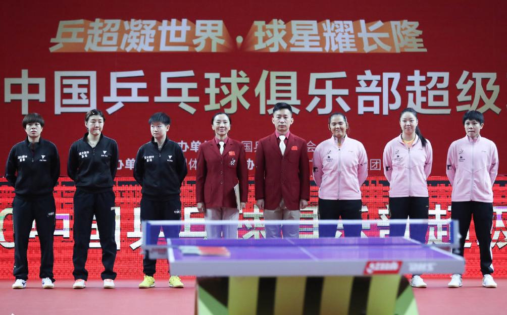 乒超丁宁输给哪些人,王曼昱丁宁2019乒超联赛完整