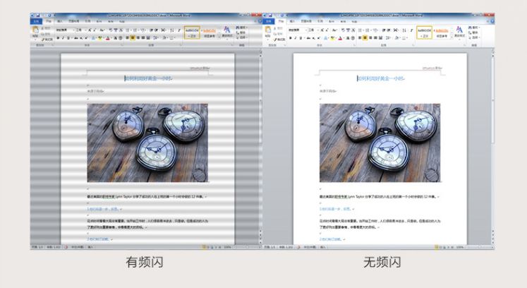 1000以内的显示器测评推荐,小屏显示器推荐2022排行榜