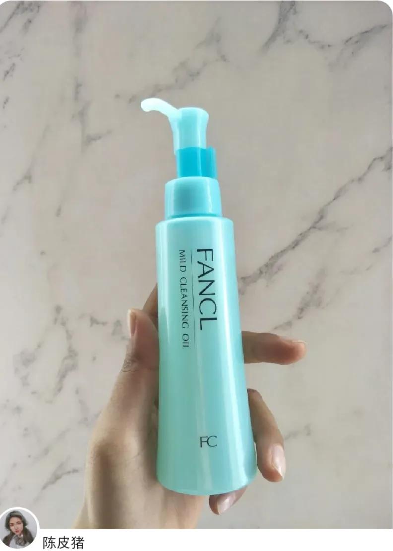 有闭口要用卸妆水还是卸妆油,卸妆真干净3款卸妆油真实测评