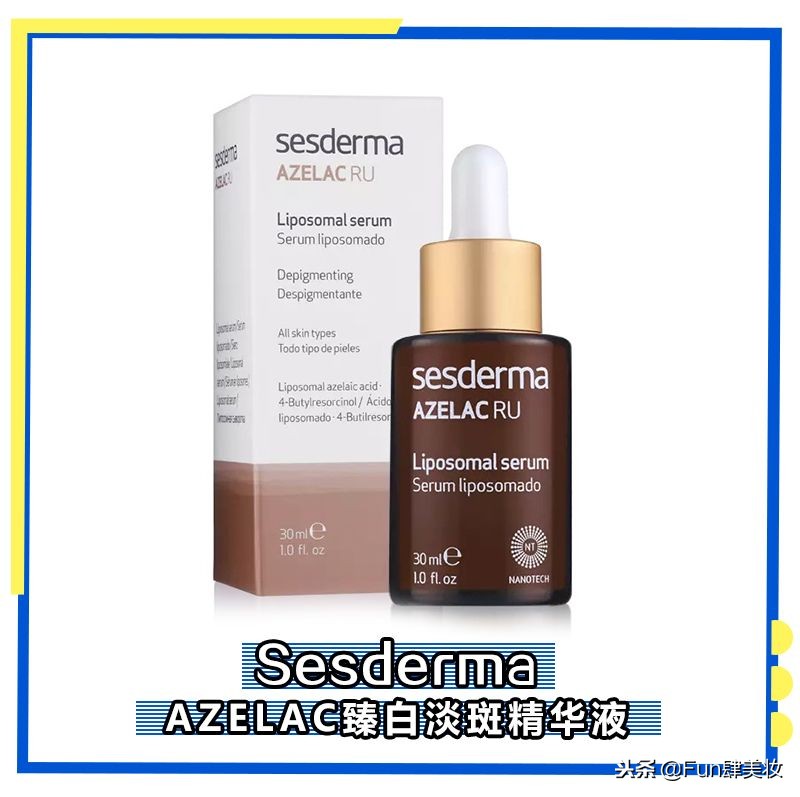 别花冤枉钱化妆品,十大品牌的药妆护肤品