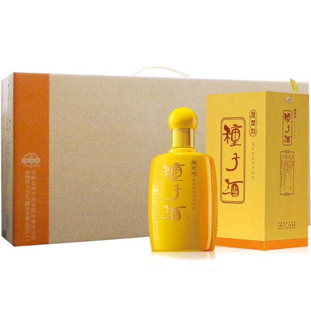 种子贡酒怎么样,种子酒和泸州老窖