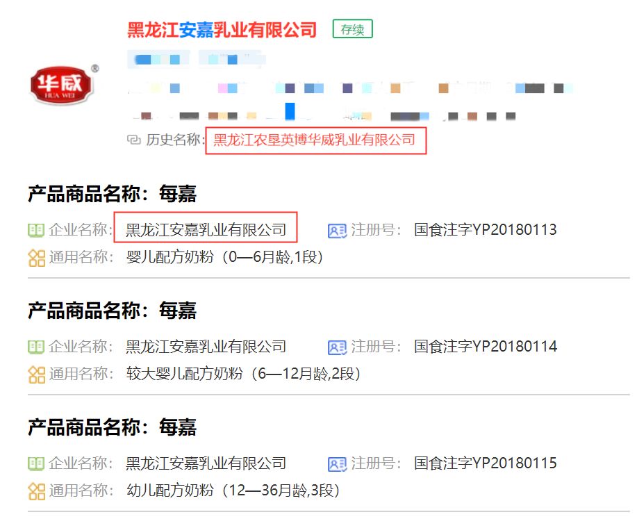 315晚会曝光不合格产品,315都有哪些不合格的产品