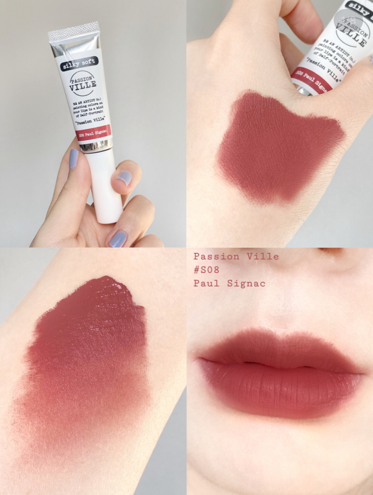 如何选正确的口红色号,怎么选正确的口红色号