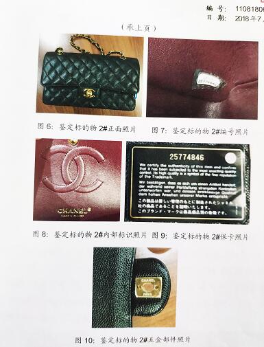 欧洲游买回的钻戒包包全部上缴国库，还被罚款45万，判刑一年半——只因武汉一女子这样“操作”入关