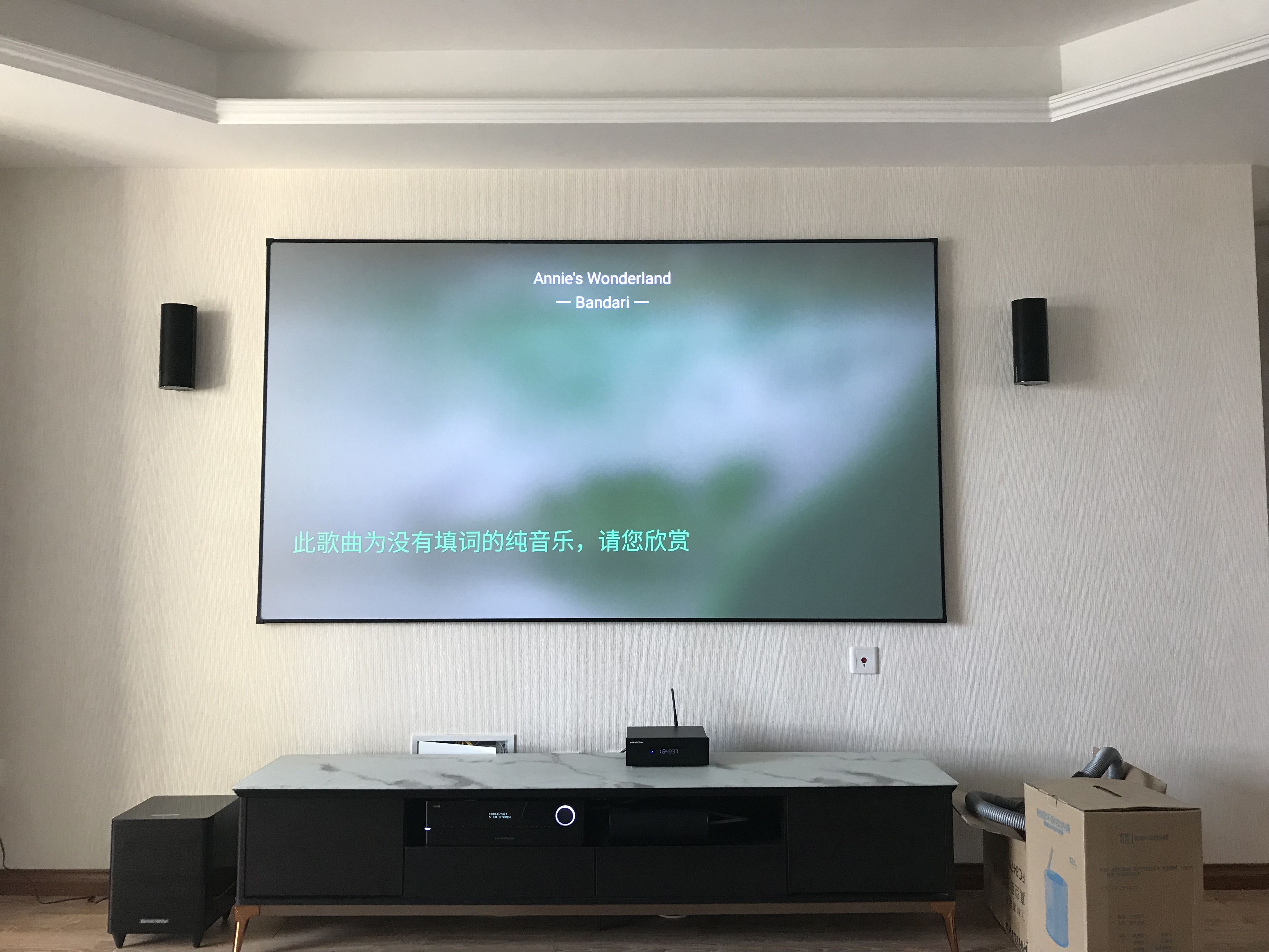 家庭影院环绕小音响,家庭客厅5.1音响方案