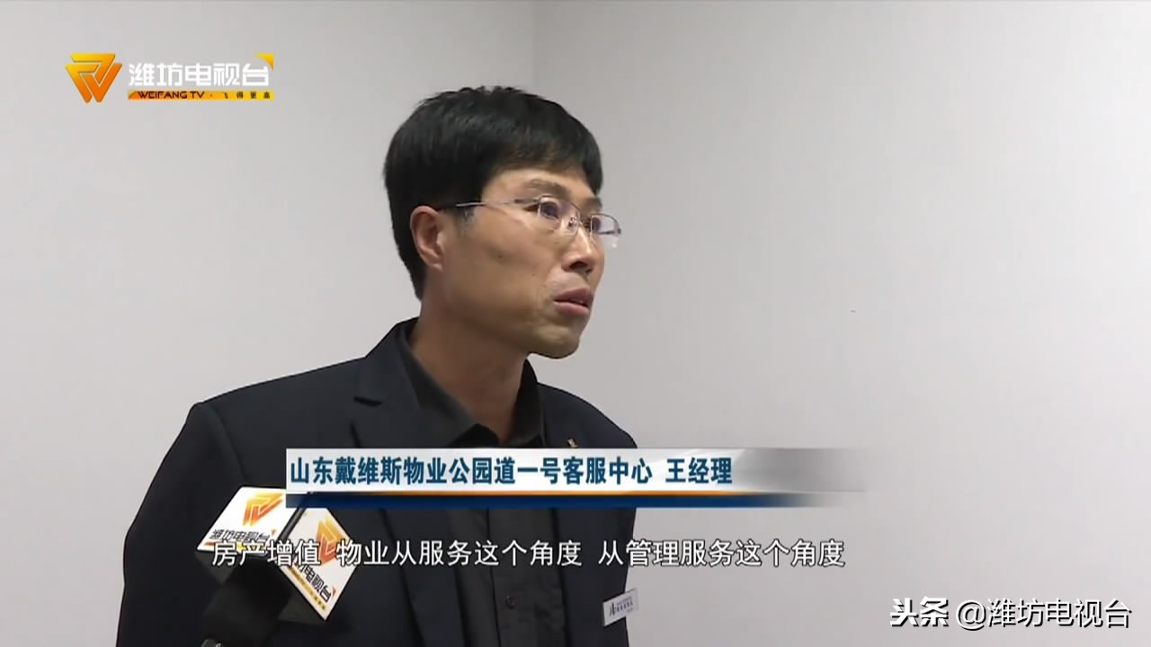 阳台装哪种推拉门物业才同意,阳台装什么窗物业有权干涉吗