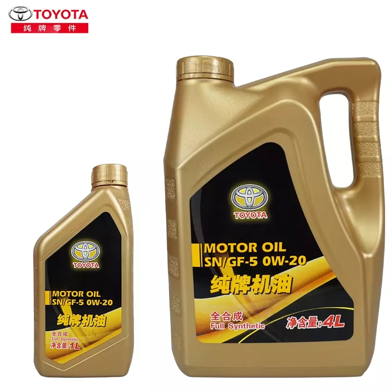 机油粘稠度越高是不是保护发动机,20跟30粘度机油哪个保护性好