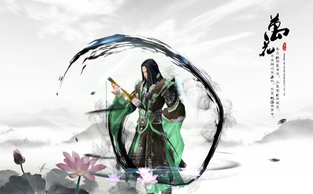 剑网3怀旧服玩什么职业,剑网3怀旧服什么职业适合新手