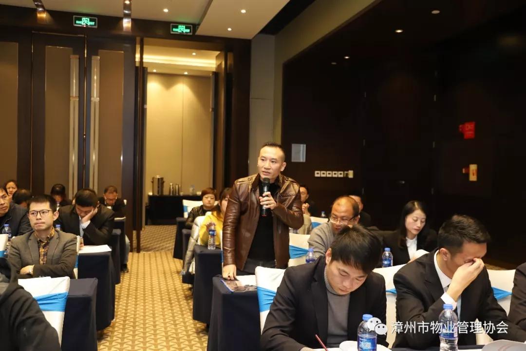 漳州市关于空置房物业费的规定,漳州不住的房子物业费可打折吗