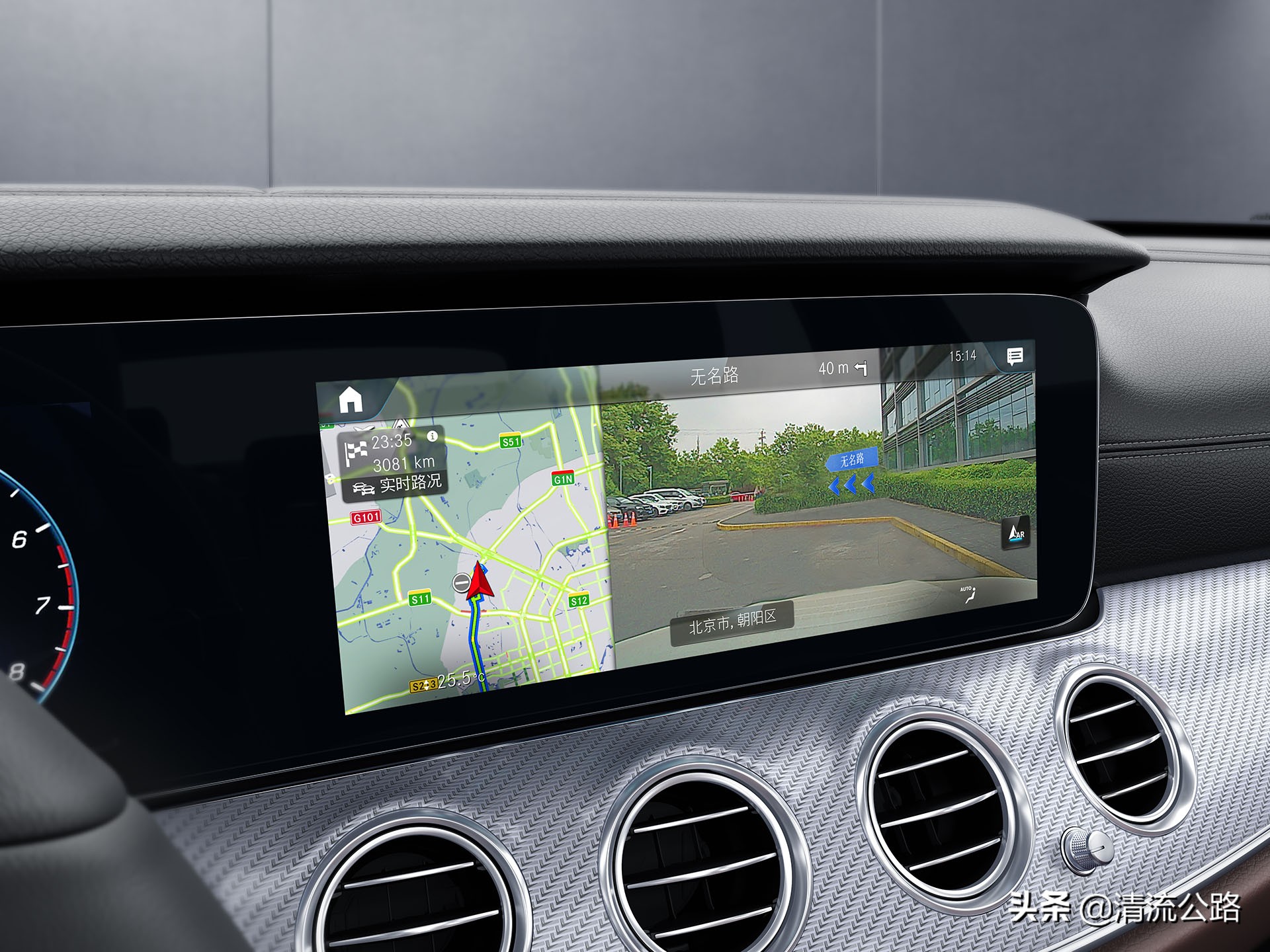 新款奔驰e级实车精致大气,新款奔驰e级哪个配置值得入手