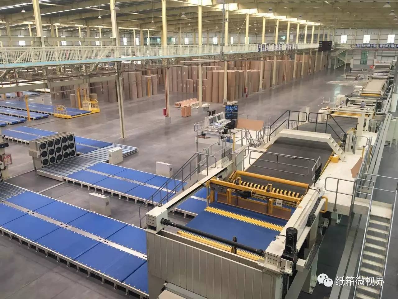 郑州中宇包装材料有限公司,郑州中宇纸箱包装定制工厂