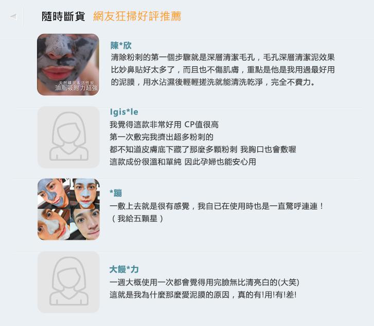 为啥用神仙水皮肤没有改善,神仙水皮肤越用越差