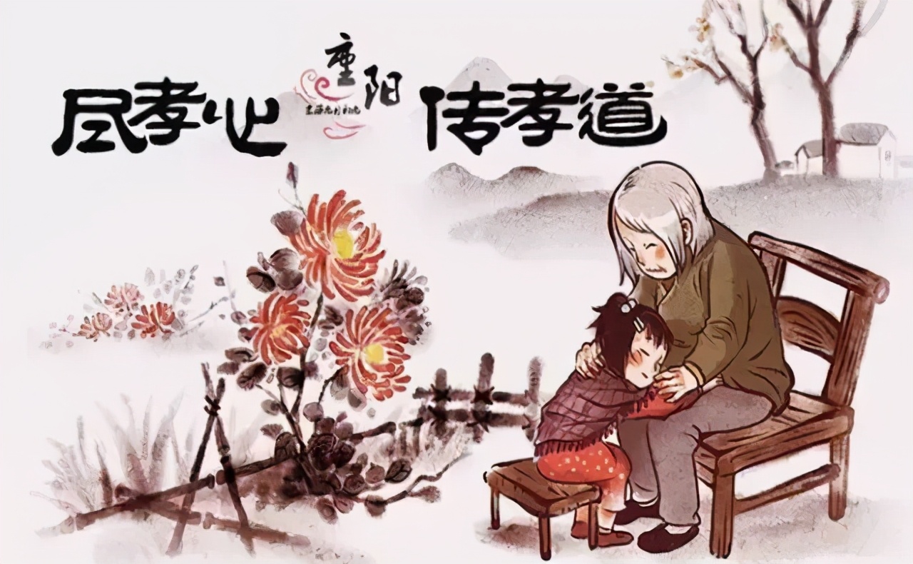 阜新日报电子版11月27日,阜新日报公众号