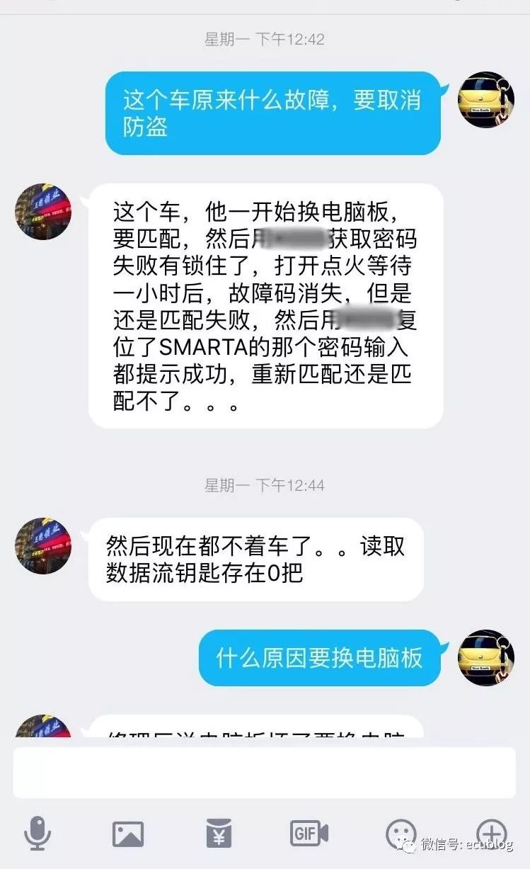 现代ix35怎么解除防盗,21款现代ix35防盗报警系统怎么取