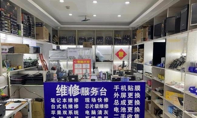 废旧手机回收新手入行,废旧手机回收平台哪个靠谱