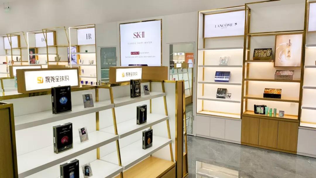 太原市迎泽区免税店,太原保税区推荐