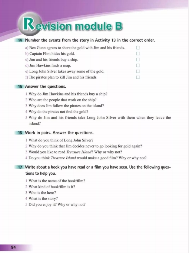 鍏勾绾т笅鍐岃嫳璇鏈勃鏁欑増鍗曡瘝,鍏勾绾ц嫳璇鏈笅鍐岀炕璇戜汉鏁欑増
