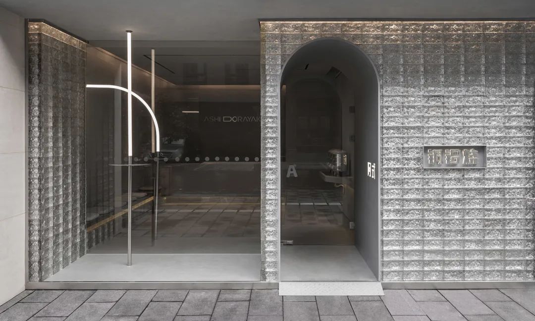 什么是水晶泥图片,什么是水晶砖