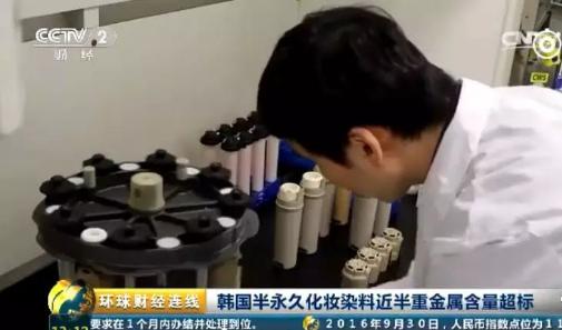 被毁容的女人韩国,被女人骗了很惨会有报应吗