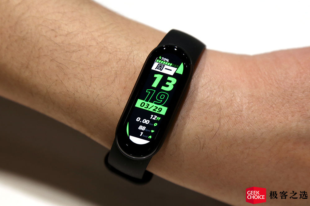 小米手环6nfc首发价多少啊,小米手环6nfc版最低价多少