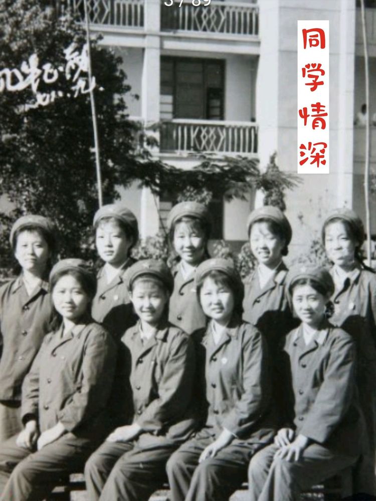 岁月不老我们不散全文,岁月不老我们不散什么意思