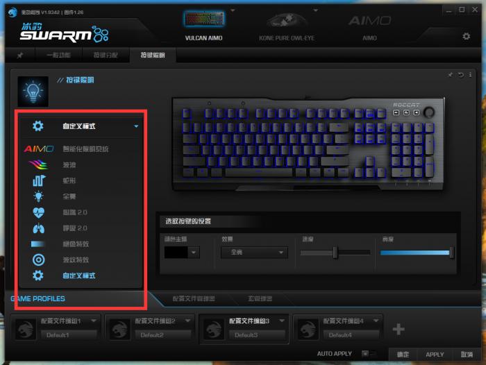 能够媲美cherry轴的机械键盘,泰坦轴键盘的缺点和优点