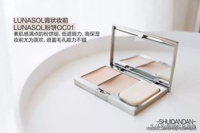 2019年度爱用物分享你还没种草吗,2022年度爱用美妆好物