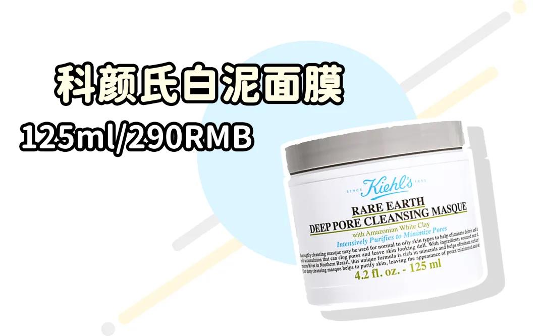 去除黑头最有效而且还简单的方法,教你如何一招去除黑头你学会了吗
