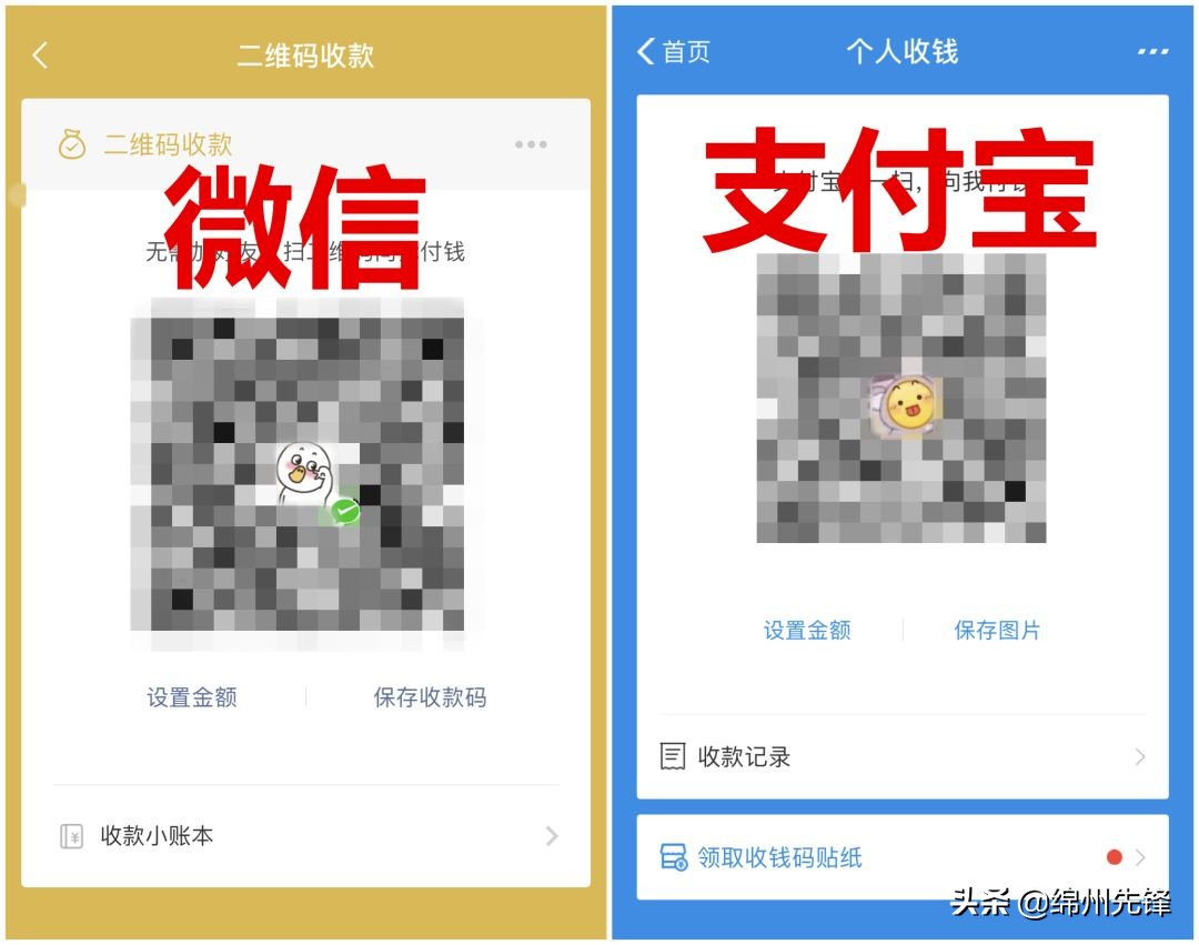 最新预警：有微信群、QQ群的现在看还不迟
