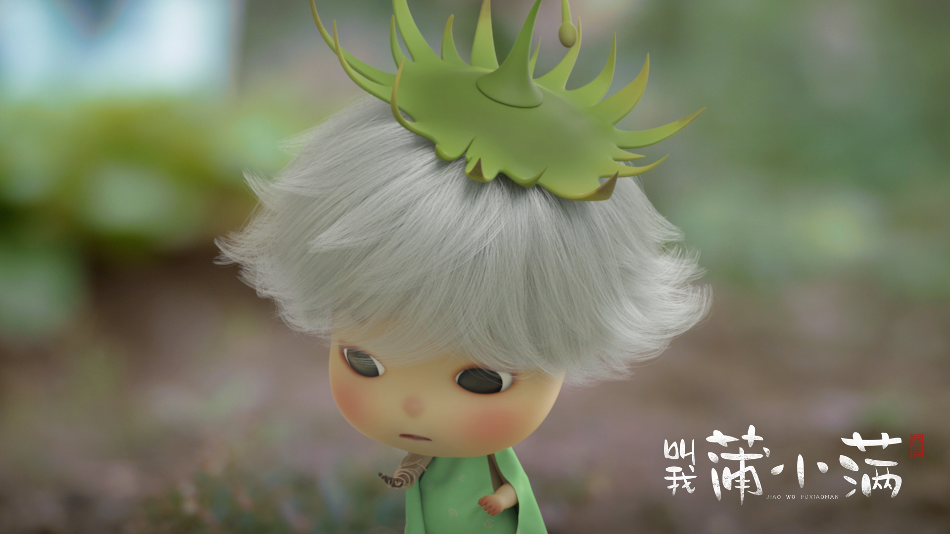 广东人抓福建人做煲仔饭表情包 (广东拿福建人做煲仔饭)