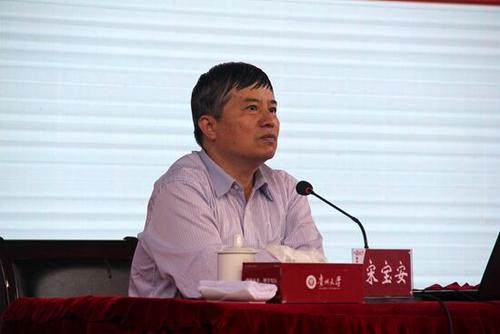 这4所211大学综合实力强,有几所211大学的校长是院士的