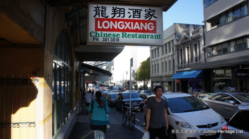 第61回：惠灵顿维多利亚山，蒂帕帕国家博物馆（上）