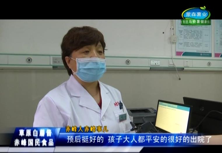 一场惊心动魄的战斗,一场惊心动魄的生死较量