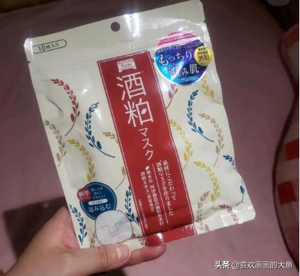 盘点踩雷面膜,日本面膜踩雷